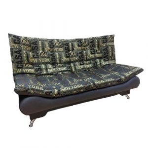 Sofá cama choco / letras casa